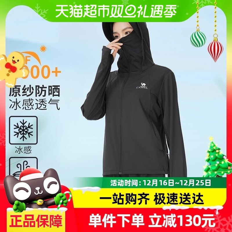 ����ɴ�����ջ���ԭɴ�ᱡ��ɹ��Ů2024���¿����б�˿��ñ��ɹ��