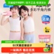 Freego儿童一次性内裤 彩色纯棉灭菌平角男女童小孩小学生婴儿