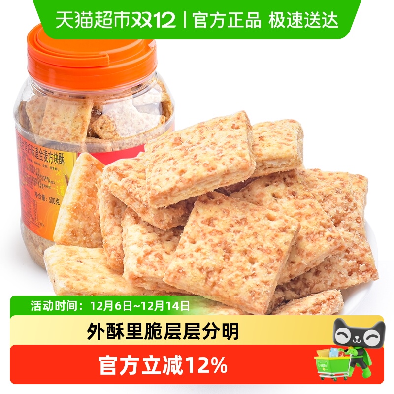 ̨ȫ󷽿ֱɹװزСԸʳ 35.02Ԫ