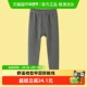 儿童睡裤 打底裤 新款 巴拉巴拉balaOne男童保暖裤 童装 2025秋冬加绒
