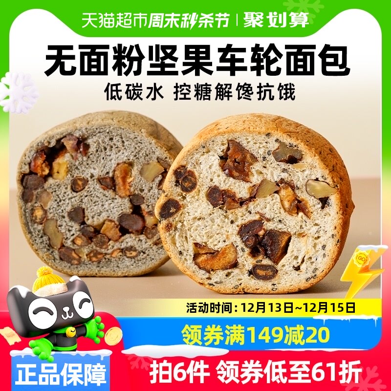 �������������������ִ���������Ǿ����ͱ�����ʳӪ�����ʳƷ