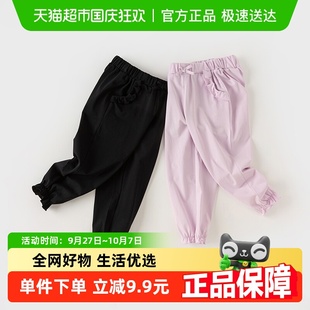 童裝 戴維貝拉兒童褲 中大童運動長褲 新款 子女童休閑褲 2025春款