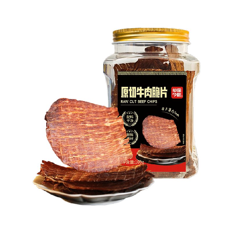 草原今朝牛肉干烤制薄 脆片原切牛肉脆片100g休闲零食
