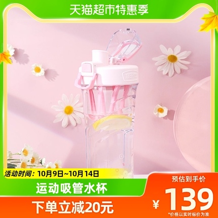 今日好价 1014