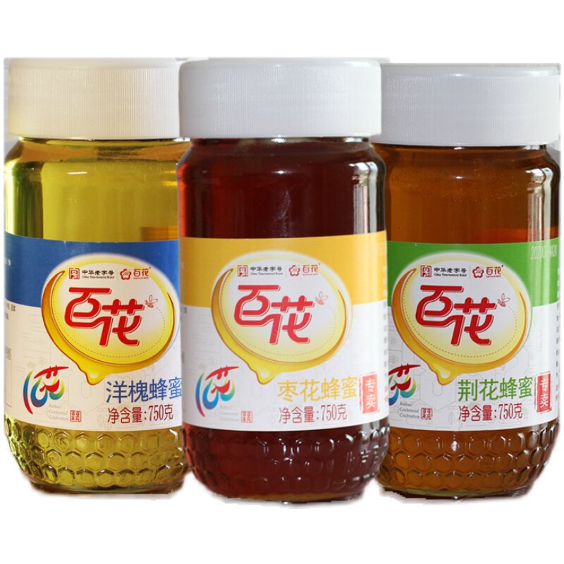 包邮天然保健营养滋补百花蜂蜜