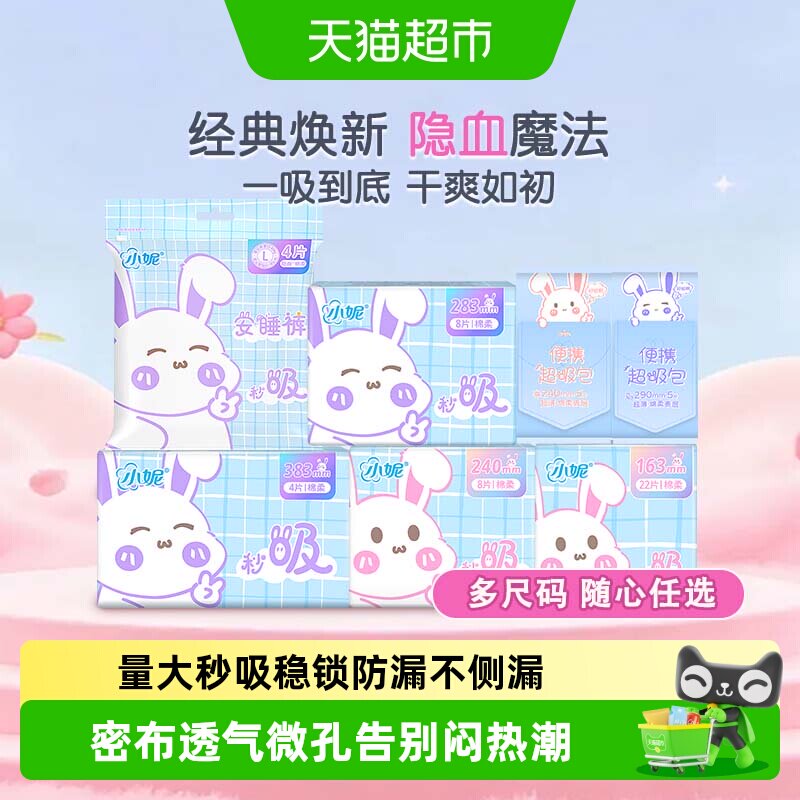 //img.alicdn.com/bao/uploaded/i2/6000000001721/O1CN01Ti2gz01OaGm19yUbJ_!!6000000001721-0-sm.jpg