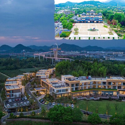 安吉开元嘉乐比度假酒店+嘉乐比乐园