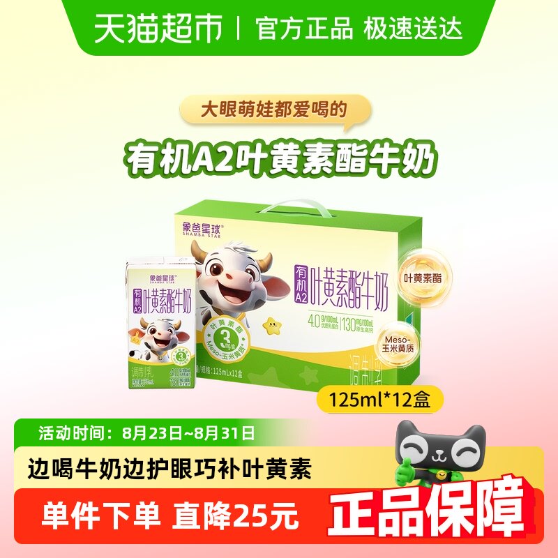 1�� �������Ҷ���ظ߸�A2�л���