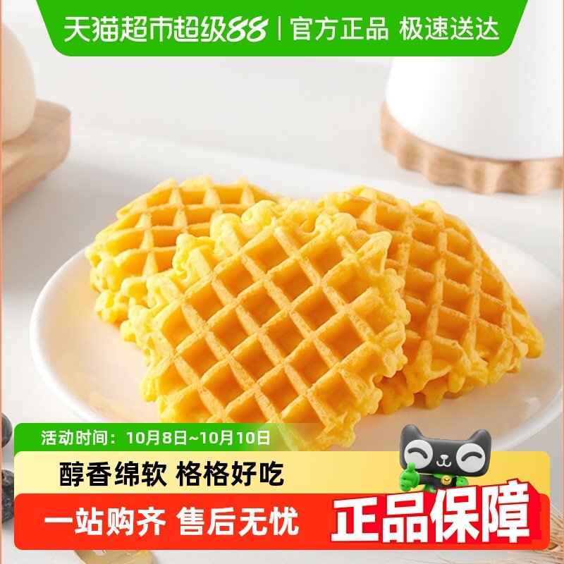 ���򻪷������ԭζ1160g��������˺���ʳƷ�������