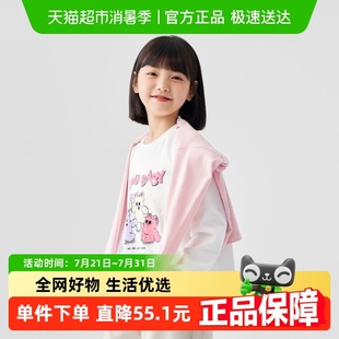 T恤秋装 儿童长袖 奶噗噗 女童大小童甜美上衣 巴拉巴拉童装