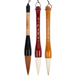 桑竹兼毫羊毫狼毫粗大毛笔大号特大号写春联的对联大字福字专用毛笔抓笔斗笔套装中号小提斗书法国画大楷毛笔