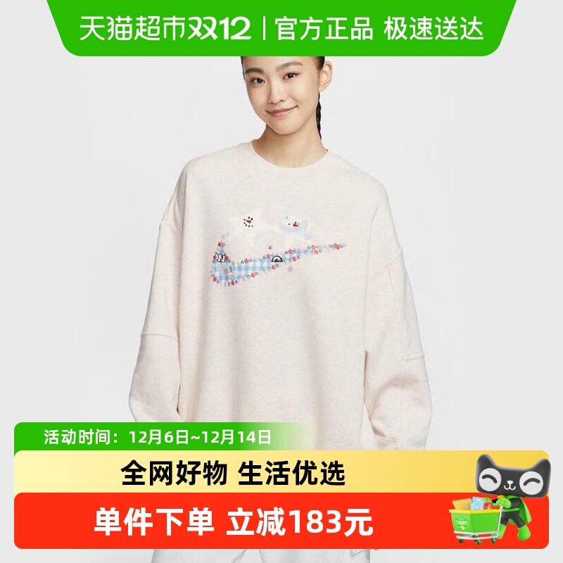 Nike耐克女图案印花圆领套头衫