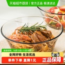 青苹果北欧茶色玻璃碗大号沙拉碗1只面碗甜品碗饭碗加厚泡面碗