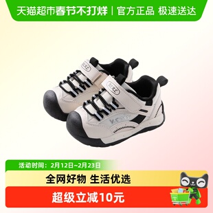 男宝宝学步鞋机能鞋软底透气稳步运动2026春秋新款儿童婴幼儿鞋子