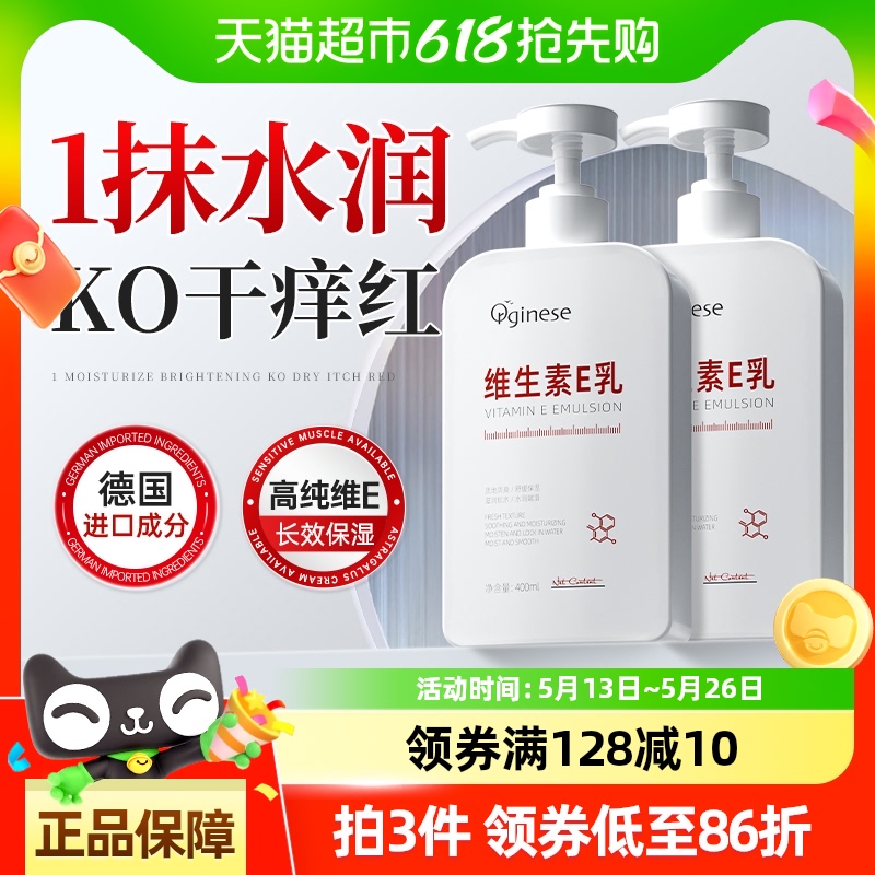 400ml ԡԡԼԼ 1 100w+72h޲ˮ߱ʪ125.01Ԫ3(41.67Ԫ/)