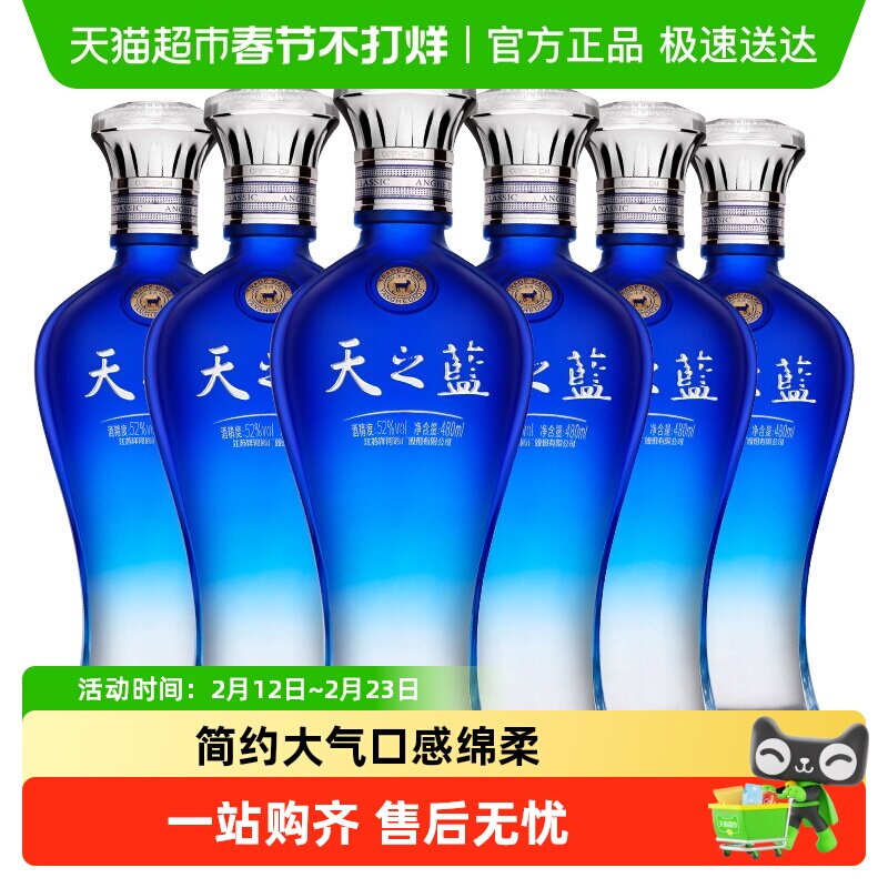 2026年将军山陈皮酒值得买吗？我从口感、价格、渠道给出的3个真实判断
