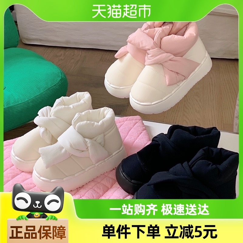 ϸϸ�� ʱ������ins��ͷ��ѩ��ѥŮ�����⴩��ů�ٴ��׷�����Ь