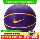 Nike 耐克ALL BRYANT男女7号球户外场上运动篮球 COURT