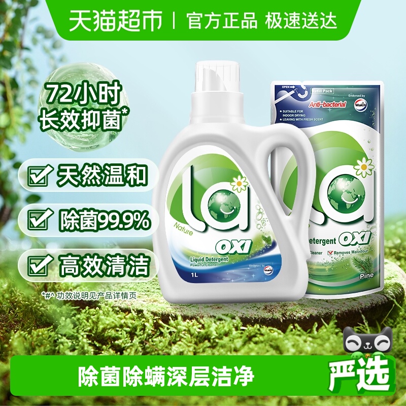 ¶ʿlaϴϴҺ1.5LϴϴװЧ 15.9Ԫ