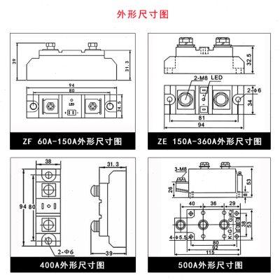 H3100ZF工业固态继电器H3300ZE温控120A 150A SSR-200A电炉电加热