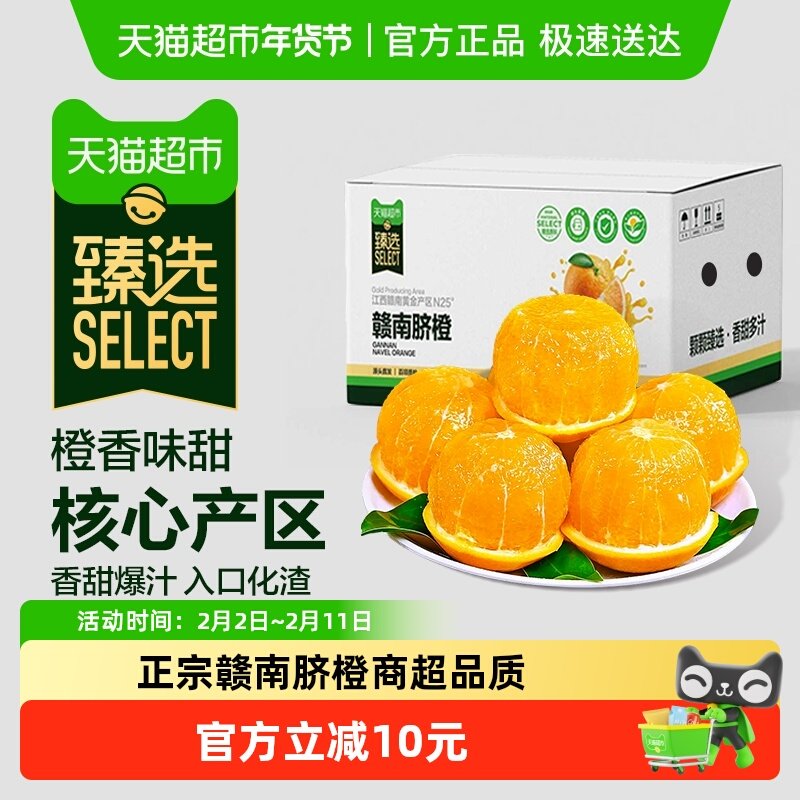 多力 备用凑单  需下拉超补加车 - 线报酷