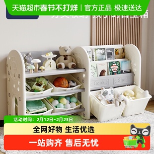 babyviva儿童玩具收纳架书架置物架绘本架多层整理箱盒储物柜