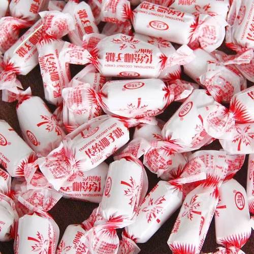 硬糖糖果零食椰子味喜糖年货糖果散装批发椰子糖