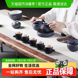 商务送礼礼盒天水 万仟堂成套茶具陶瓷6人家用办公室功夫茶具套装