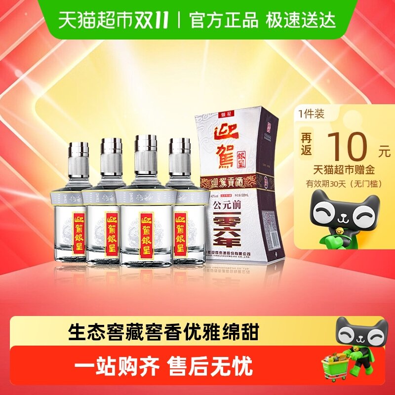 ӭ�ݹ�����������װ Ũ���Ͱ׾� �������þۻ�����