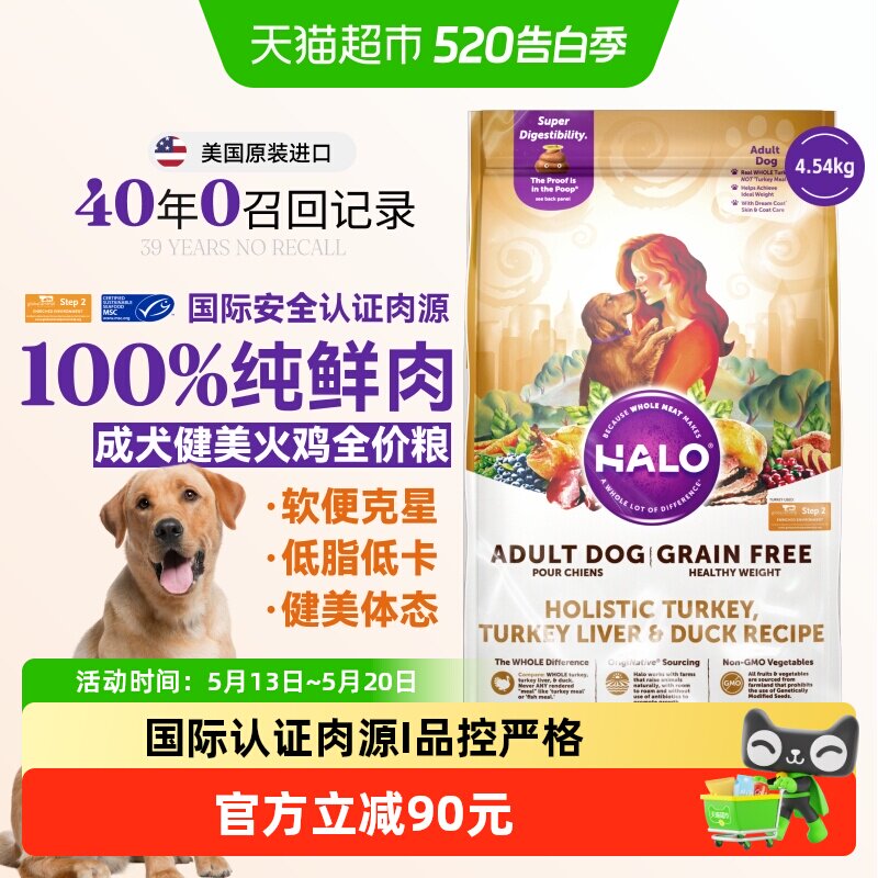 //img.alicdn.com/bao/uploaded/i2/6000000001750/O1CN01et6dRk1OnYFsWruiU_!!6000000001750-0-sm.jpg