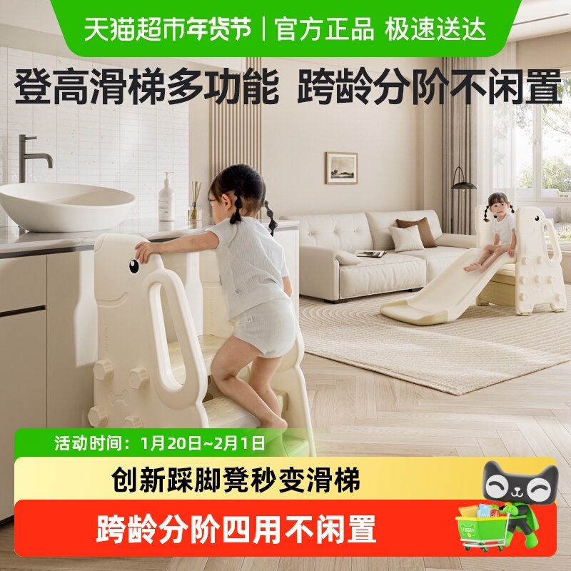 lunastory宝宝洗手台阶凳踩脚凳儿童洗漱凳阶梯垫脚凳洗脸池楼梯,婴童用品,阶梯凳,淘宝优惠券,粉丝福利购,淘宝优惠卷