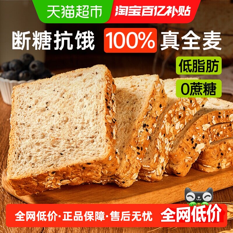�̴�԰ ������ȫ����˾ 1000g/�� Լ20�� ���˵�֬0���� 18.84Ԫ