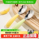 宝勺宝宝辅食喂饭专用小汤勺 广意316不锈钢勺子儿童家用元