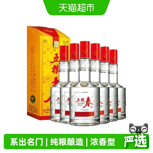 五粮春一代45度500ml*6瓶白酒