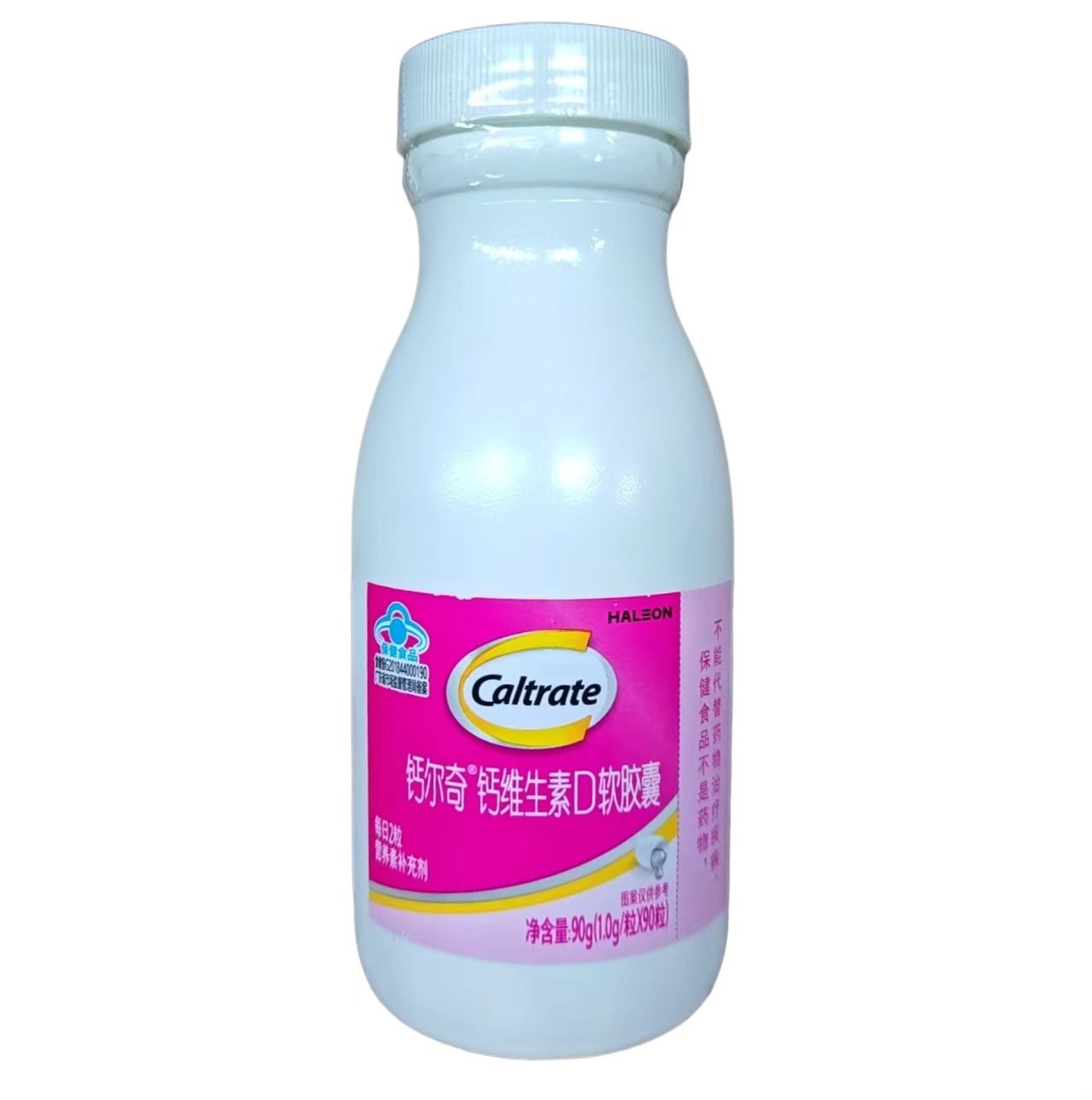 钙尔奇 钙维生素D软胶囊 1.0g/粒*90粒/瓶
