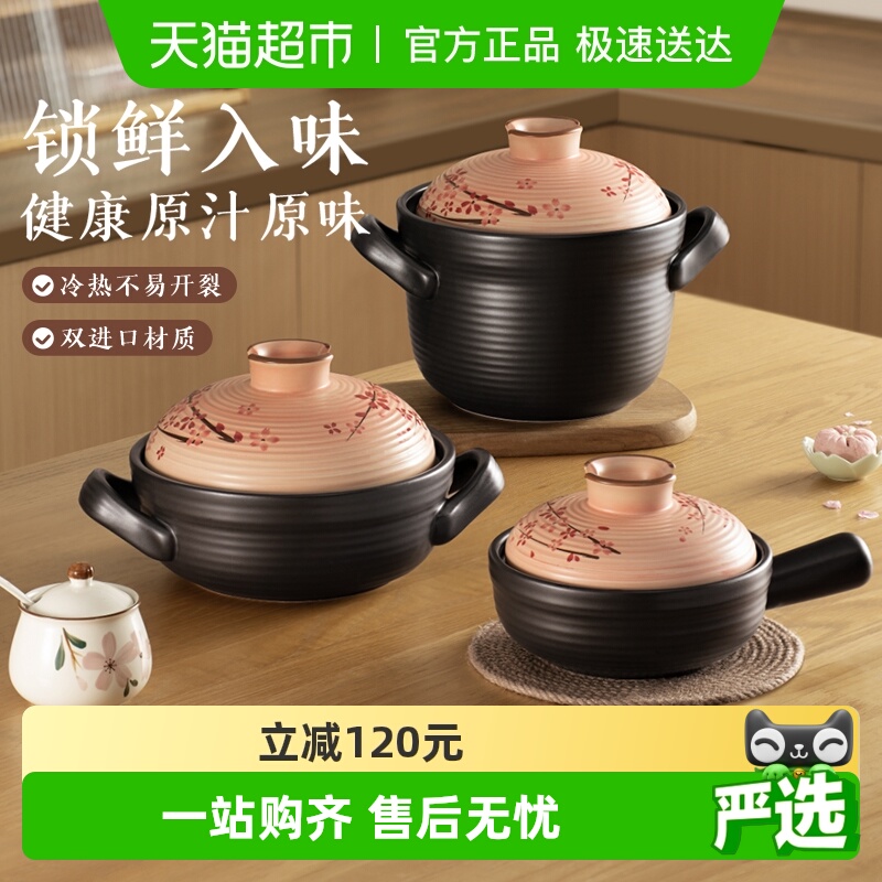 ղɰҼȼз͸¸ղմɹСɰ