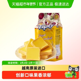 TIPO越南进口百香果味乳酸面包干115g休闲零食饼干点心早餐下午茶