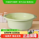 包邮 塑料盆加厚耐用洗脸盆学生宿舍婴儿洗衣盆洗菜盆家用盆