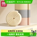 防撞条儿童环保无毒墙角包边软包护角婴儿宝宝防磕碰桌子贴保护条