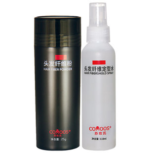 苏玫氏头发纤维粉 视觉增发密发补发量增多神器秃头顶男稀疏遮盖