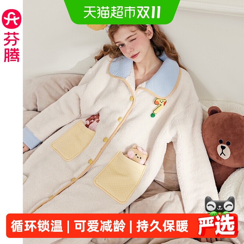 芬腾珊瑚绒女士睡袍秋冬季长袖保暖居家布朗熊睡衣可外穿加厚浴袍