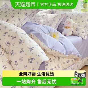 猫人全棉100纯棉被套单件150x200cm单人宿舍学生2025新款 单独被罩