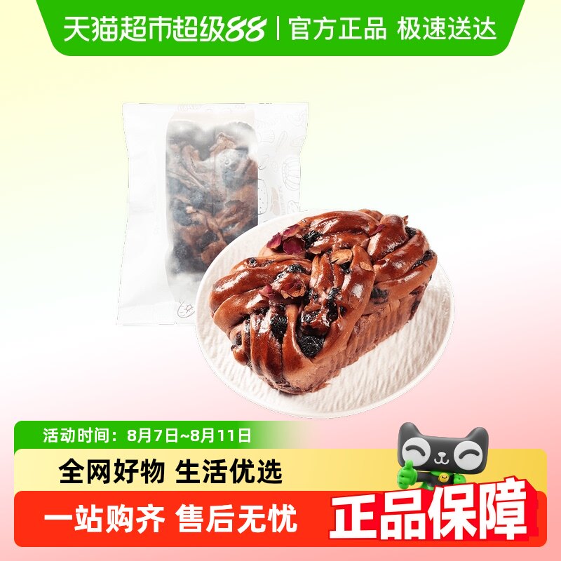 ������ũõ��ɣ�������������Ӫ����������ʳʳƷ