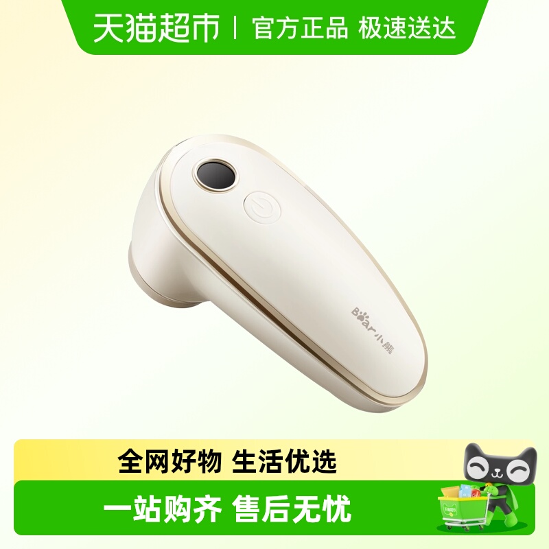 小熊真空泵食品专用密封袋抽气机真空保鲜封口机小型家用食品袋