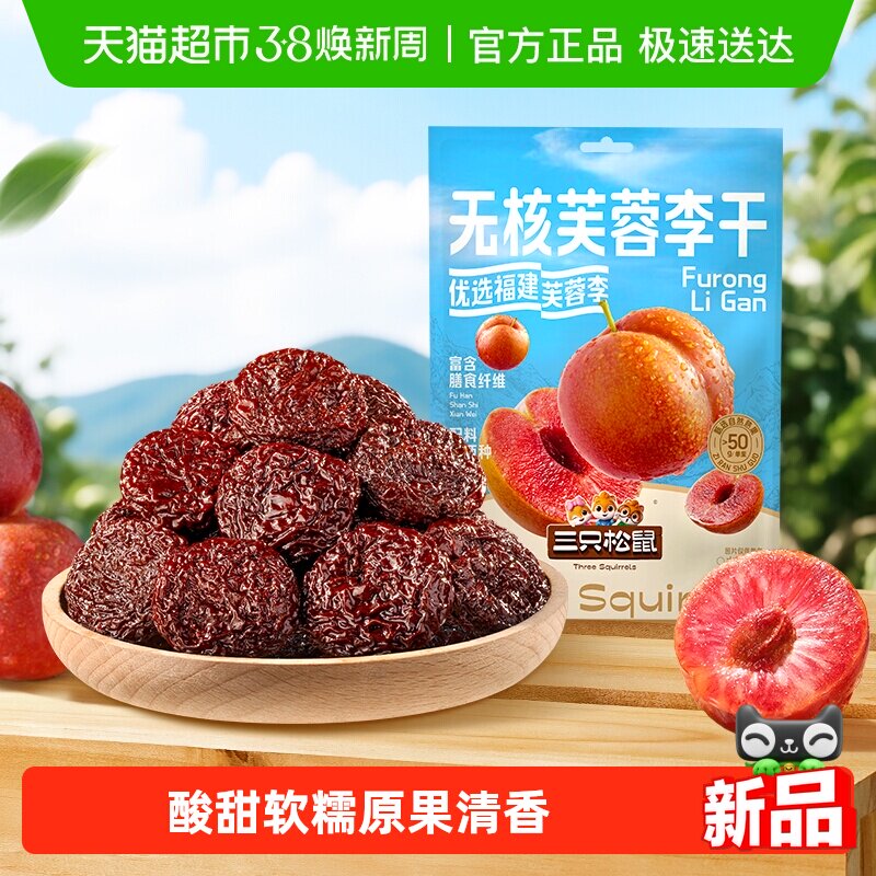 速！vip 9.7，折4.8亓/袋 有买一赠一，共到手2袋 1、右上角‘淘淦币’加1件 - 线报酷