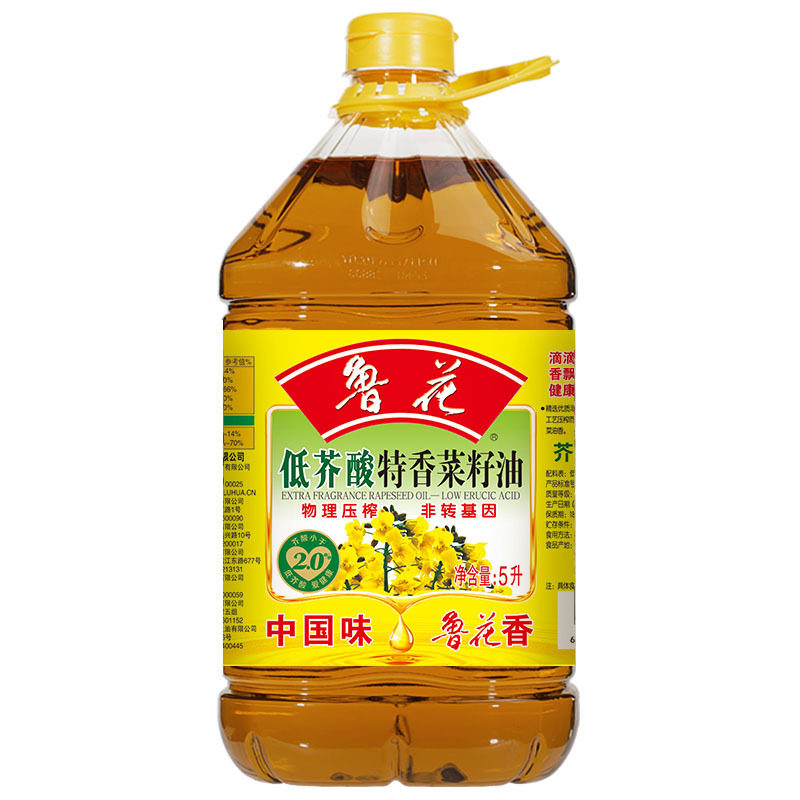 鲁花底芥酸特香菜籽油5L非转基因精选食用酸菜物理桶装原香