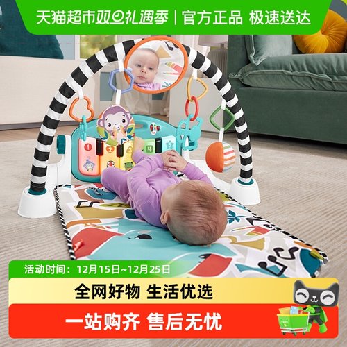 费雪健身器新生儿健身架