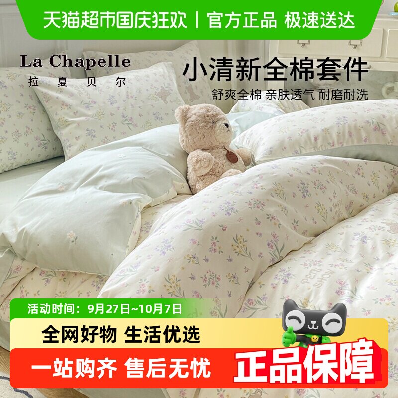 �����ļ���ȫ�޴�����Ʒ2025�¿������黨�������ᴲ���������ļ�