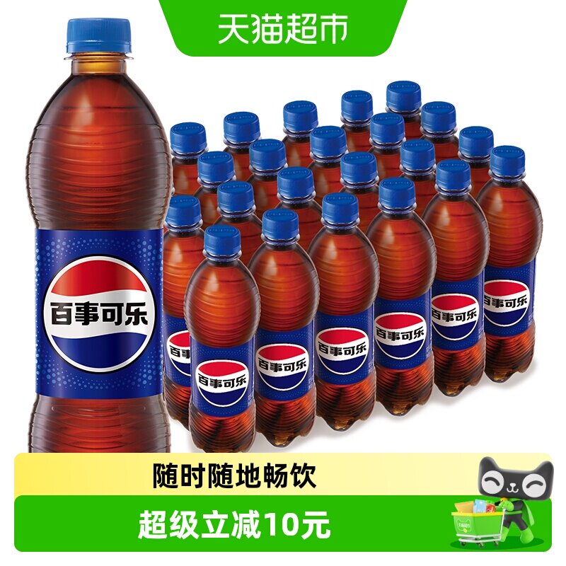 商品图