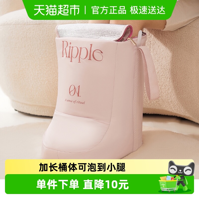 靴子款可泡小腿折叠泡脚桶